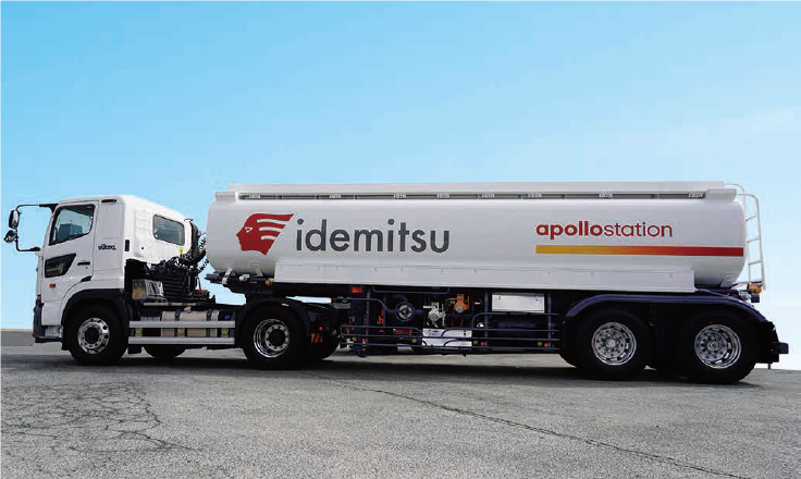 株式会社REXエネルギー